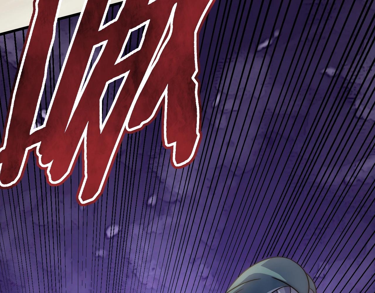 第19话 开启新地图89