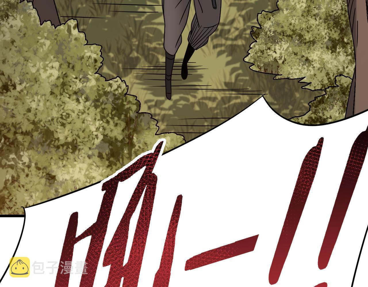 第65话 狩猎变异白猿王67