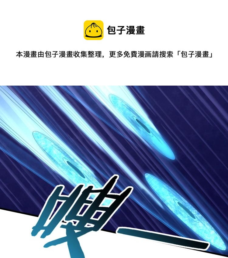 第14话 下地狱吧！46