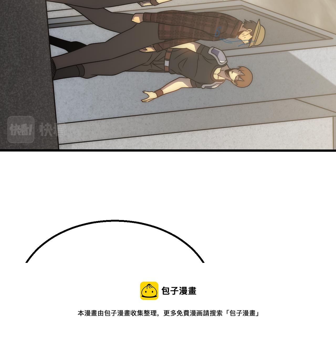 第55话 10星会员92