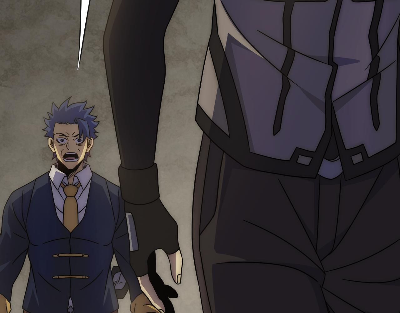 第84话引蛇出洞64