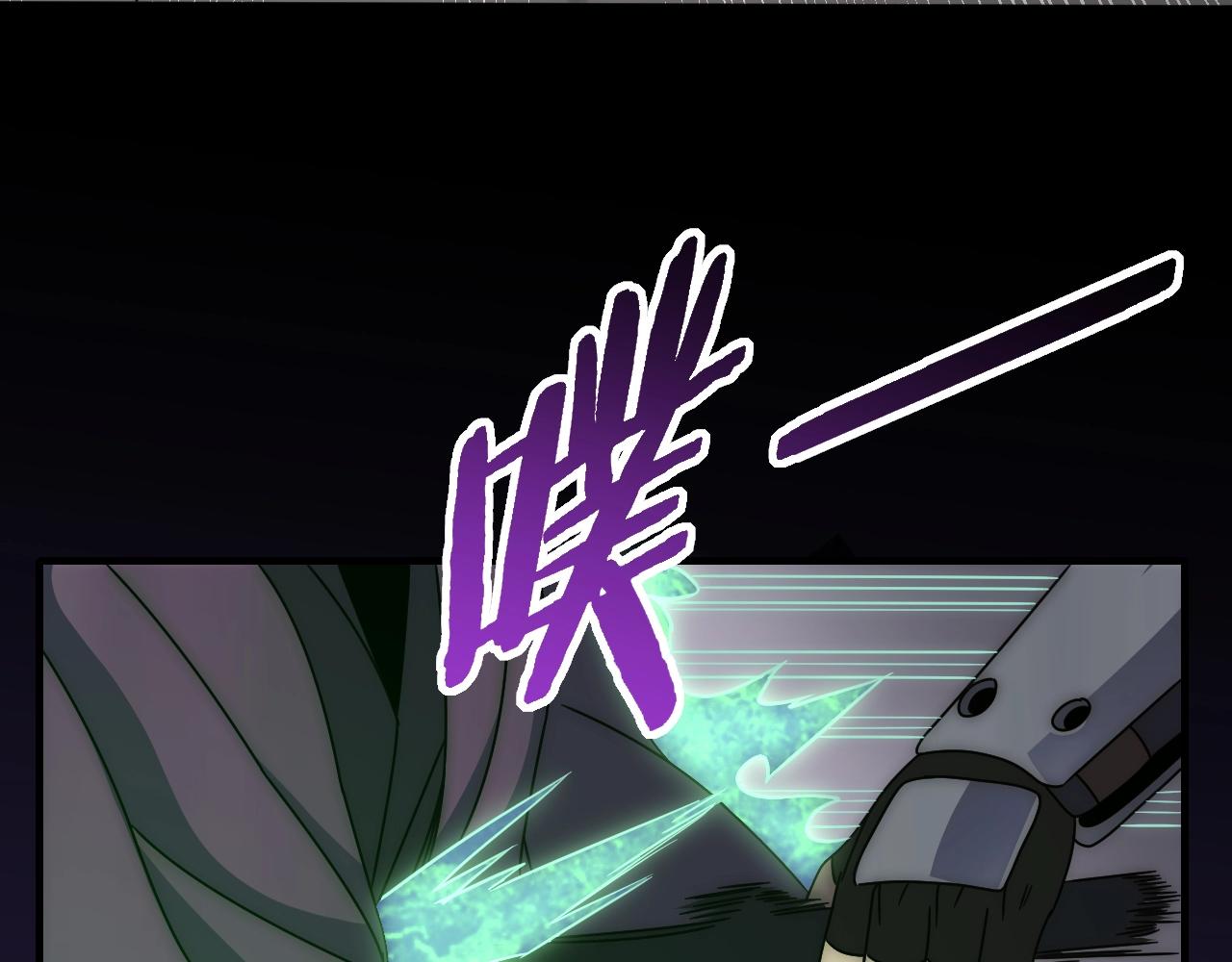 第37话 守护45