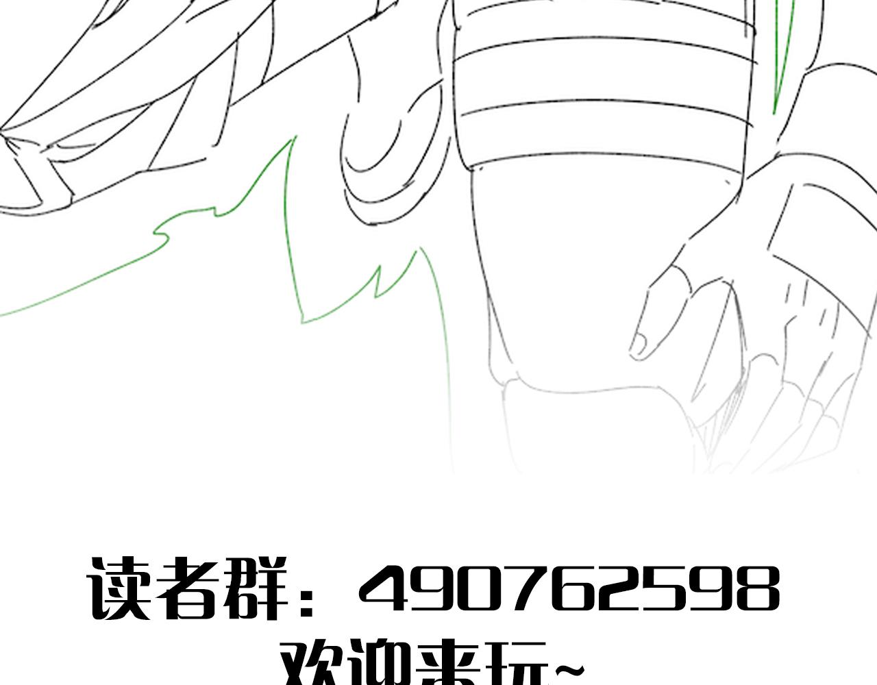 第92话工欲善其事必先利其器134