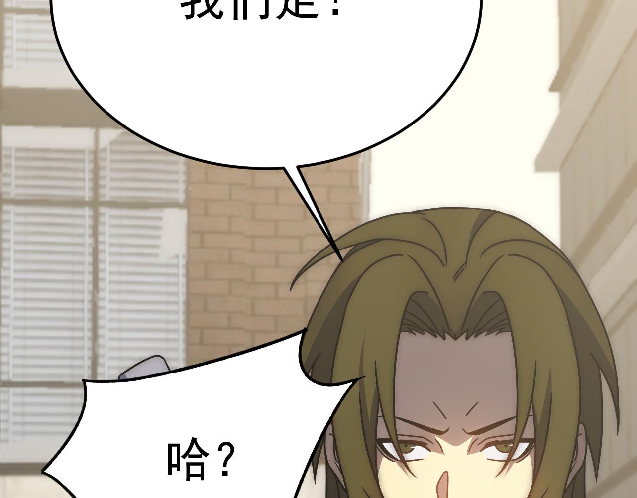 第114话 胸有成竹11