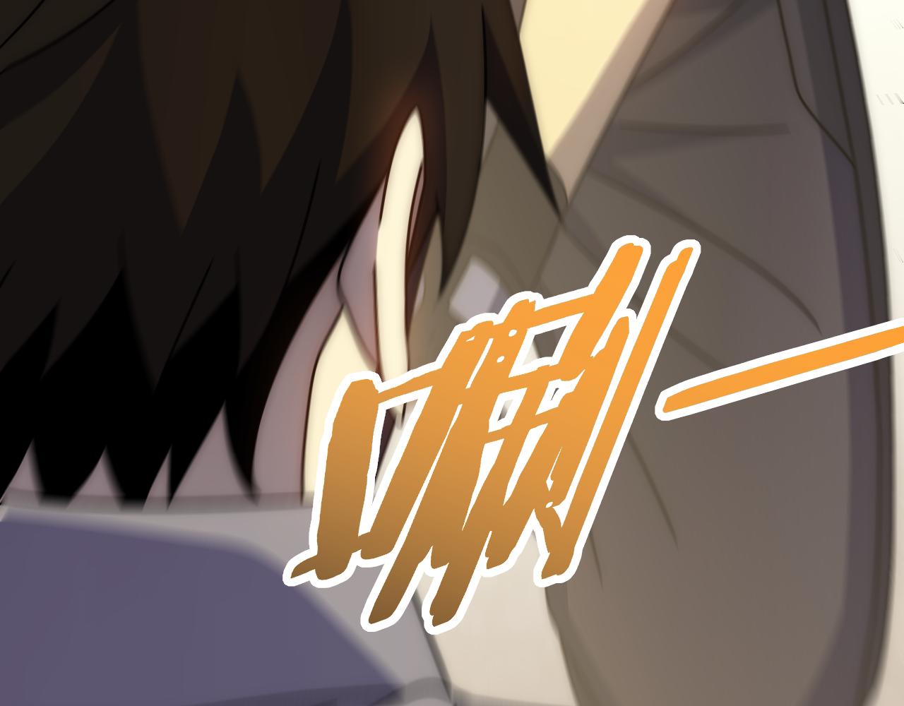 第133话 对决开始110