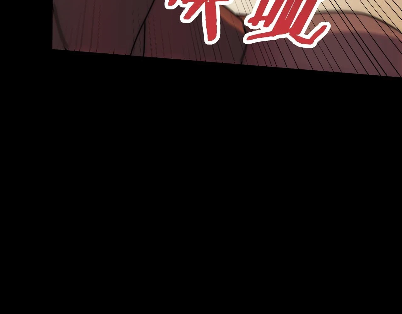 第138话 破壳而出19
