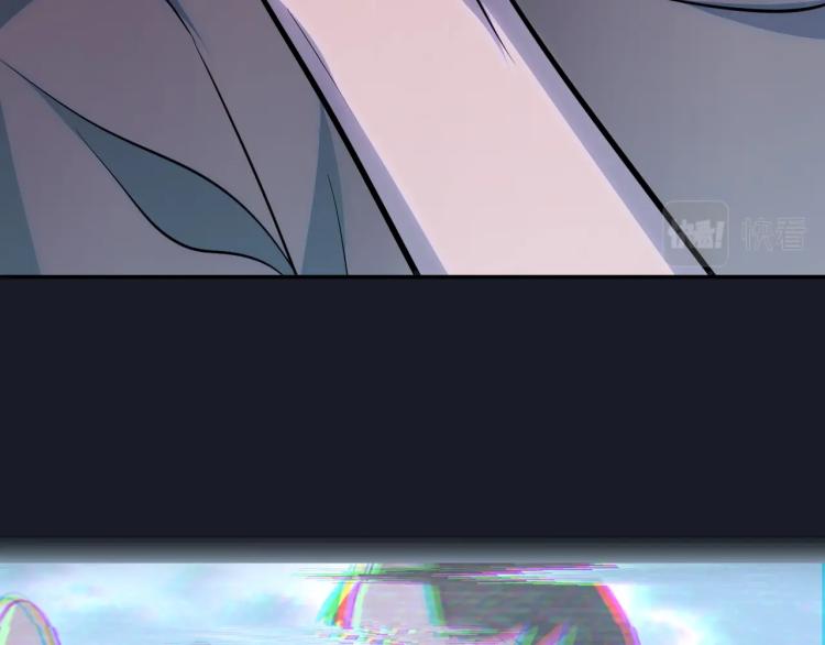 第1话 游戏大佬变废柴？46