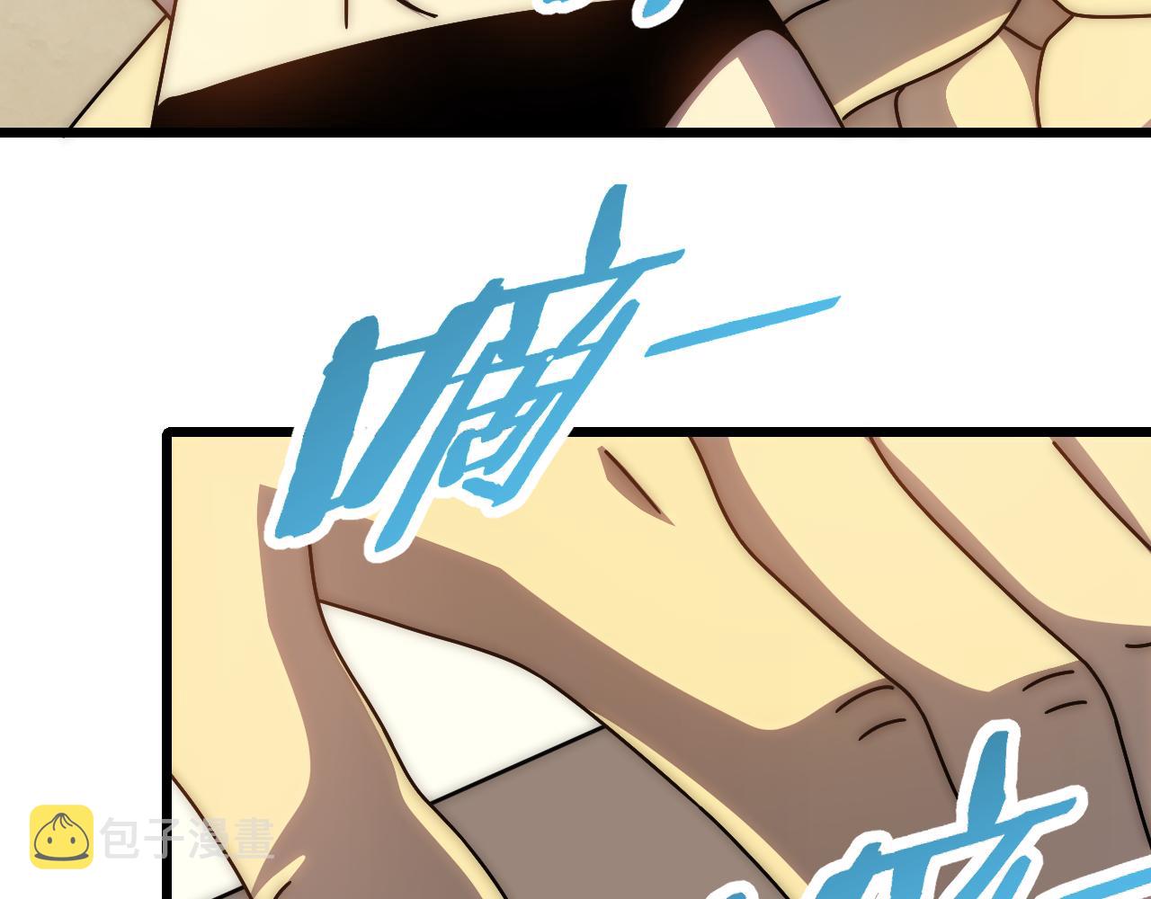 第131话 大战前的宁静76