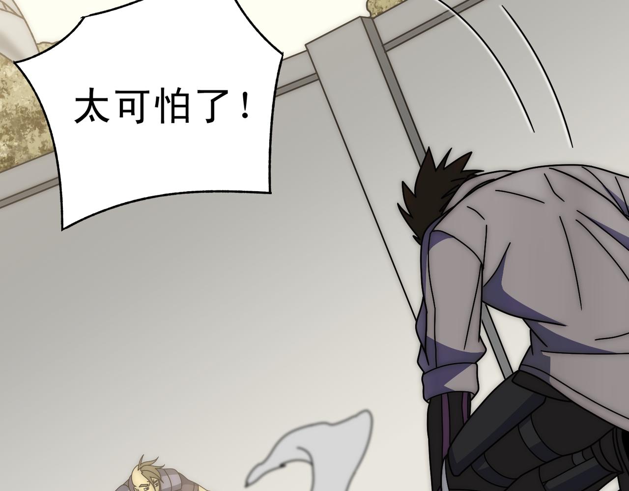 第134话 胜负花落谁家14