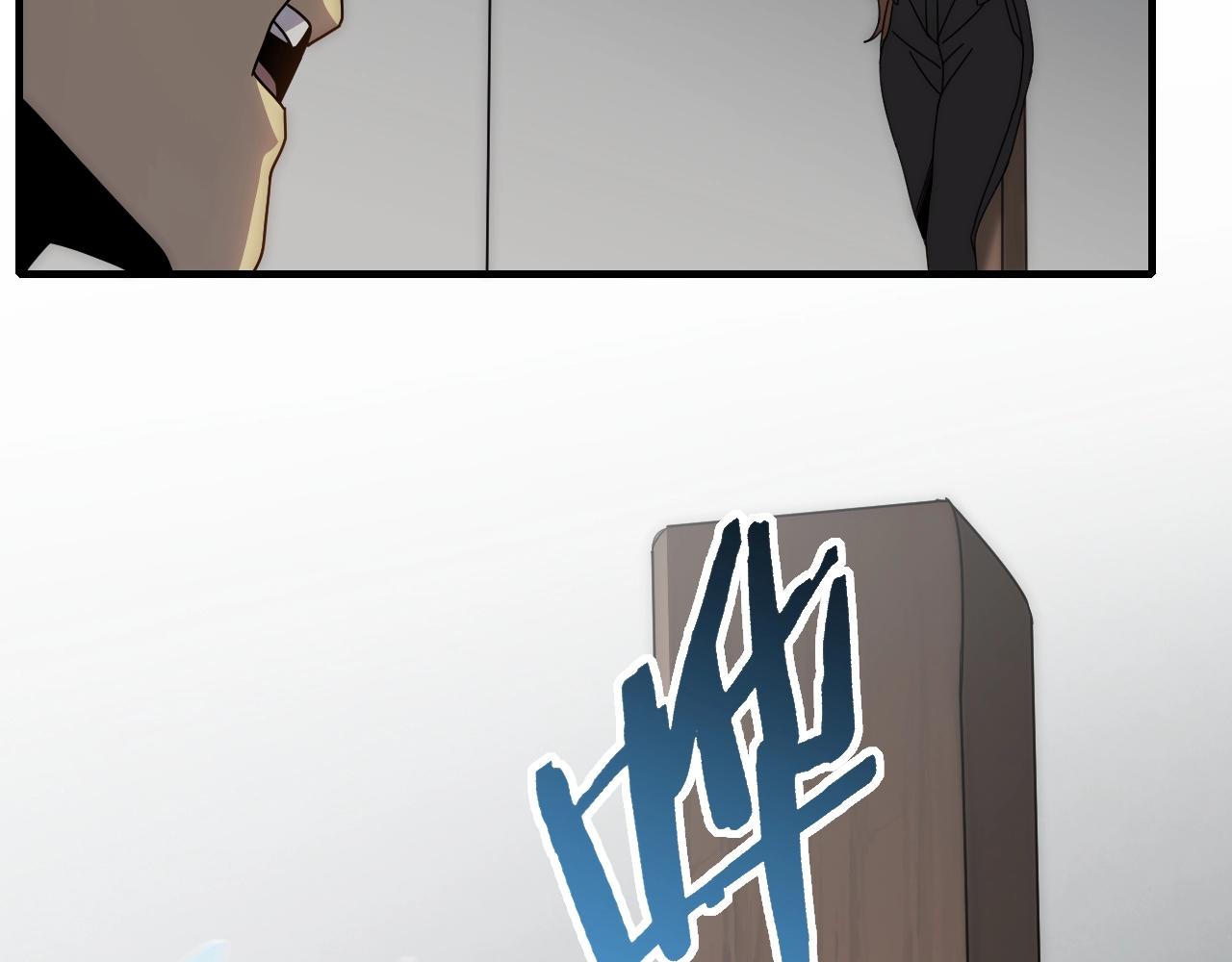 第36话 一报还一报10