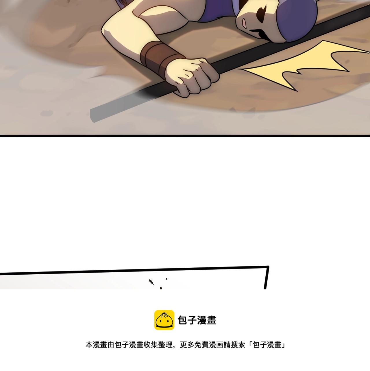 第51话 搅局108