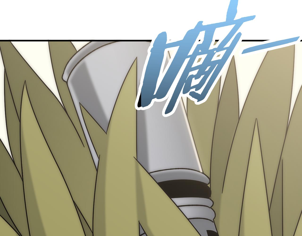 第132话 大战一触即发102