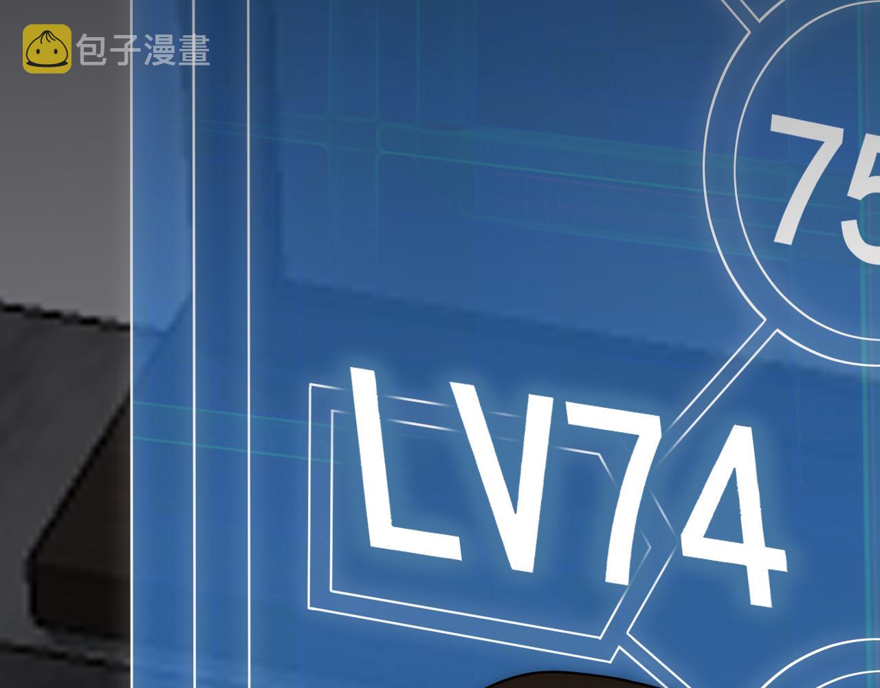 第114话 胸有成竹27