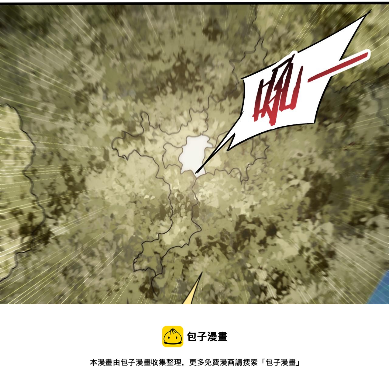 第65话 狩猎变异白猿王40