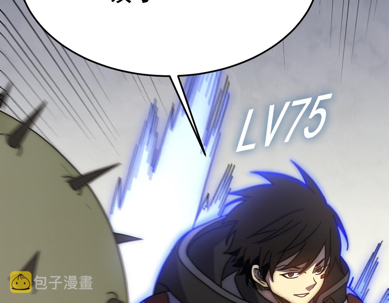 第114话 胸有成竹97