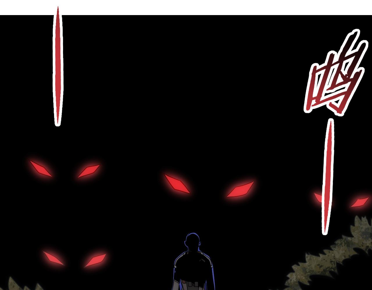第66话 “狩猎法则”74