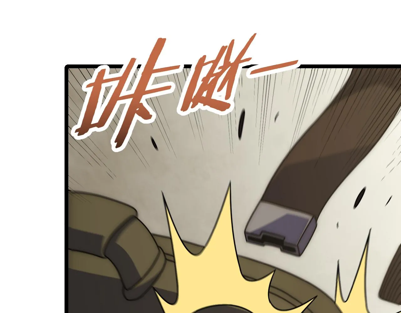 第155章：跟我作对？你考虑过后果吗？！44