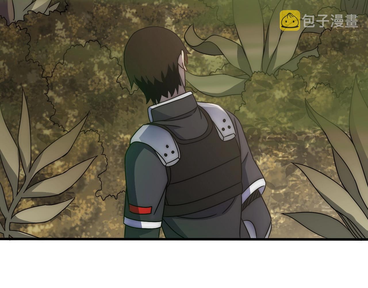 第40话 骸骨草31