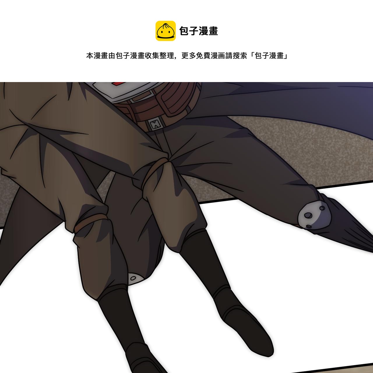 第127话 更换队长98