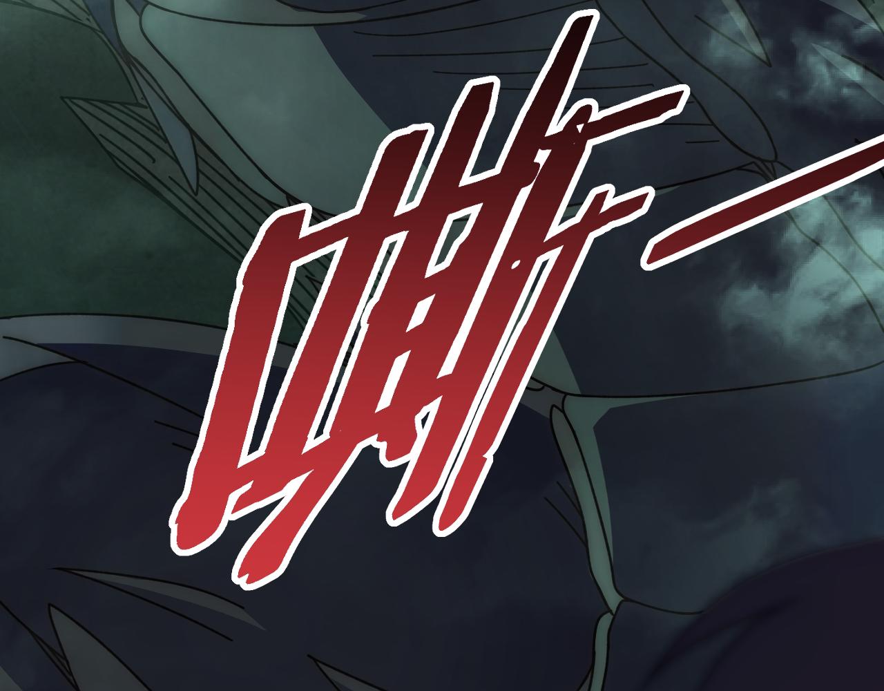 第102话 龙蛇窟32