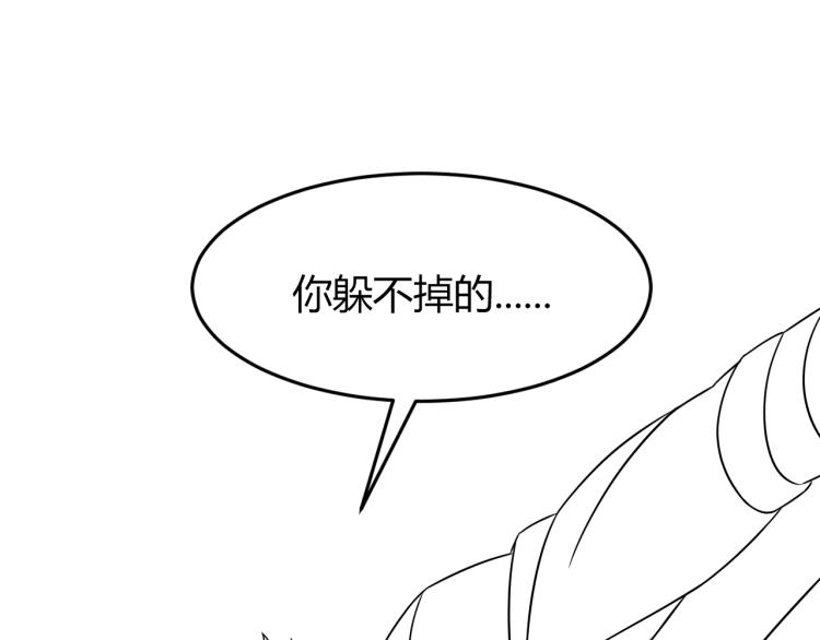 第13话 突围！158