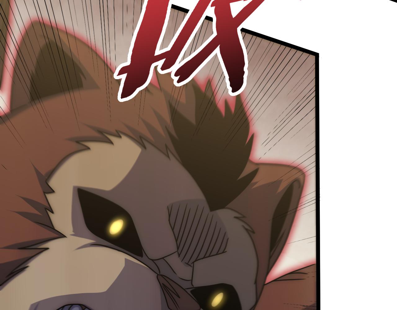 第107话 好事找上门24