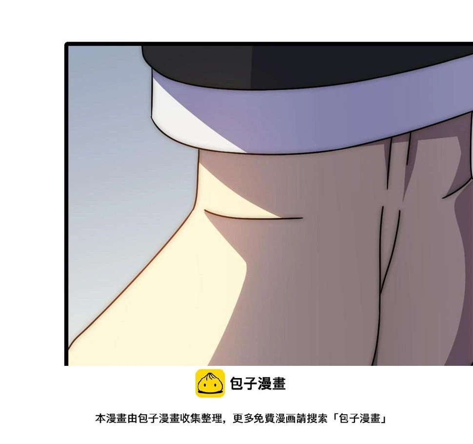 第151章：别太嚣张哦49