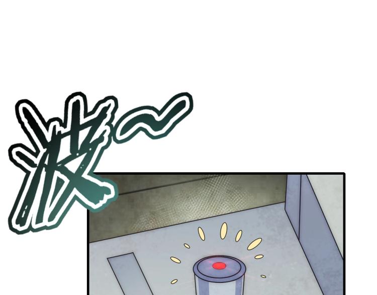 第11话 全面升级！139