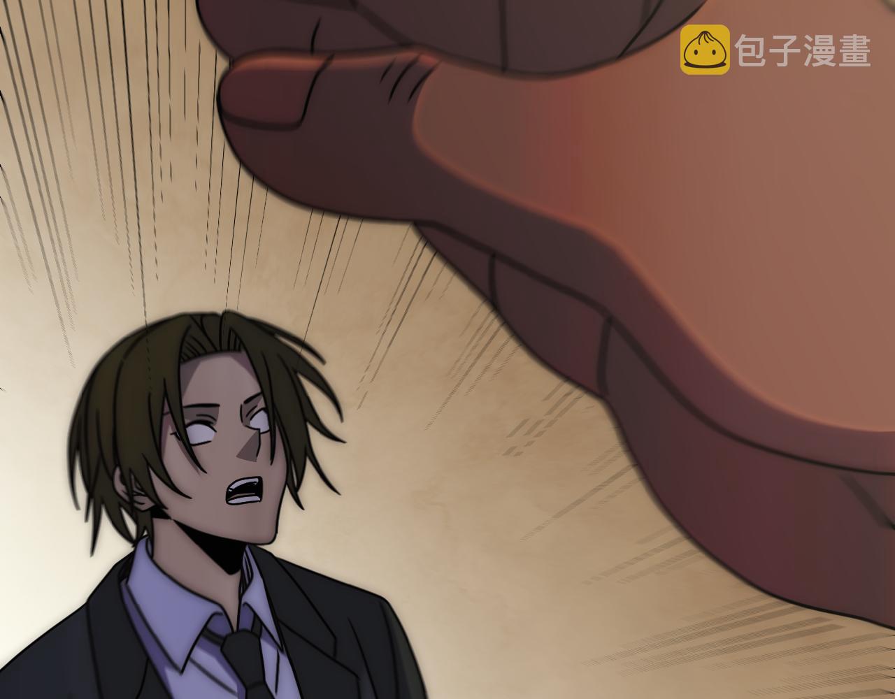第119话 周正VS杨六110