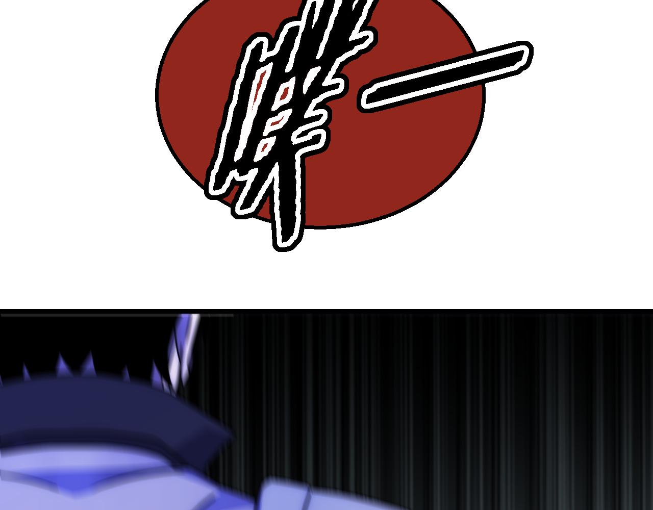 第83话枉生为人27