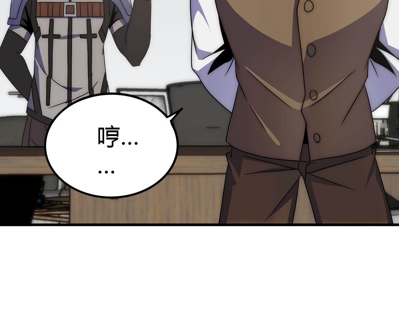 第99话 最弱？最强！8