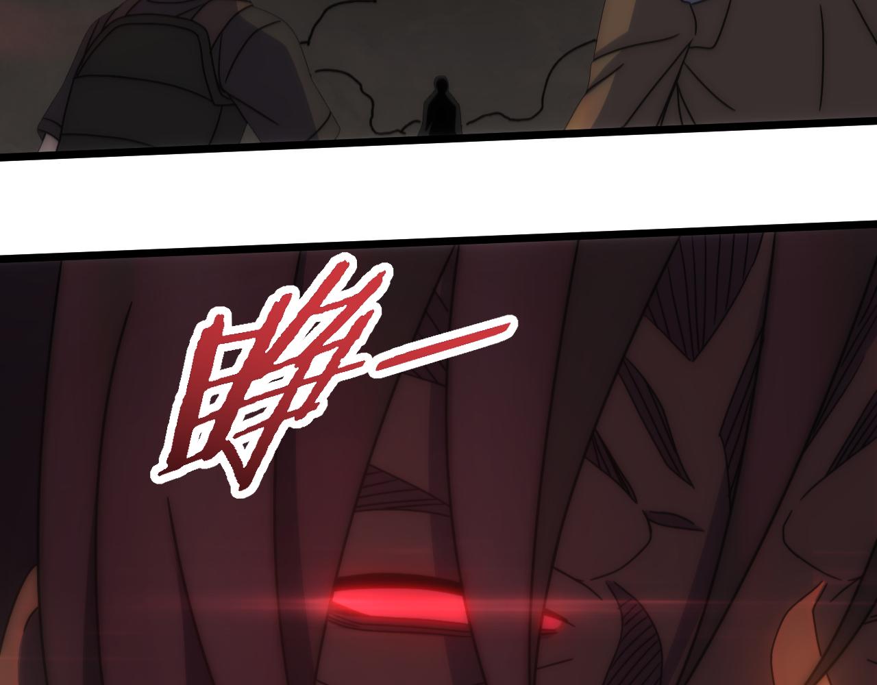 第119话 周正VS杨六58