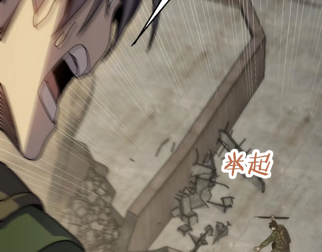 第155章：跟我作对？你考虑过后果吗？！149