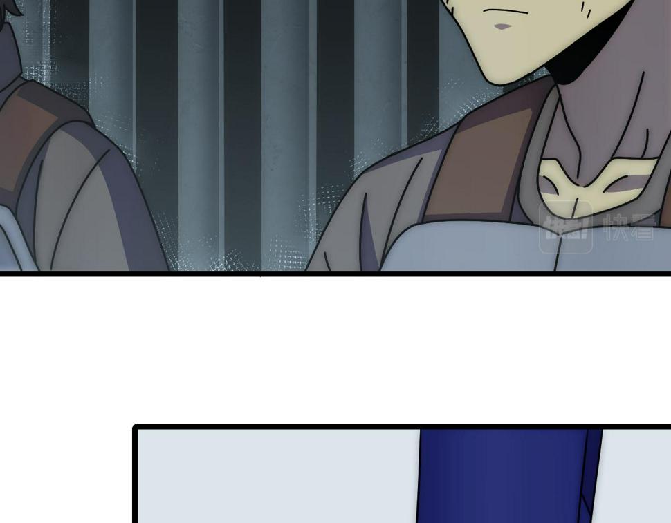 第139话 大危机！67