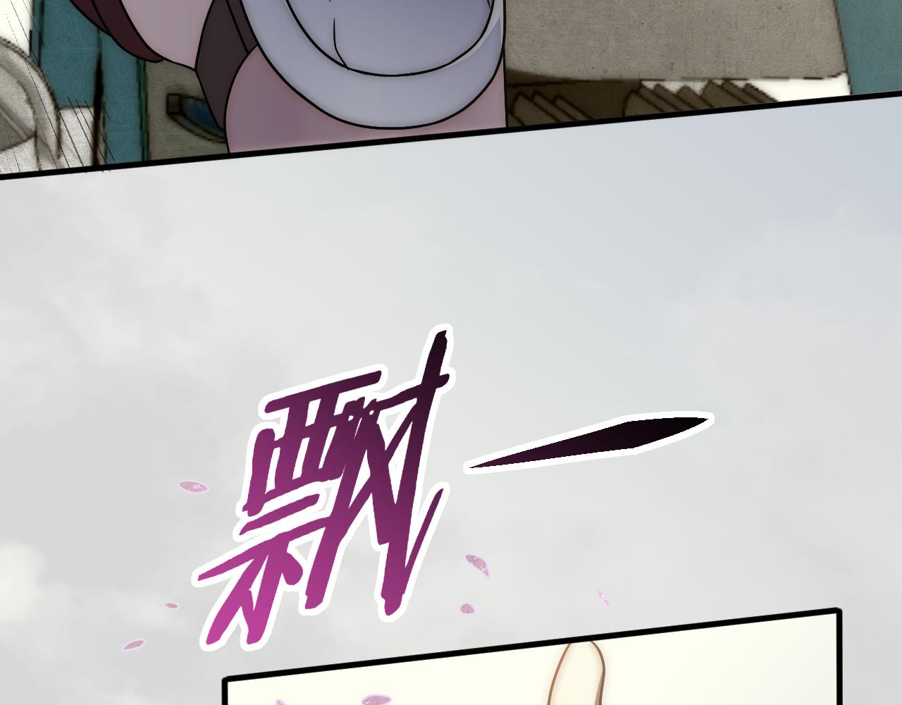 第63话 驯兽师联盟95