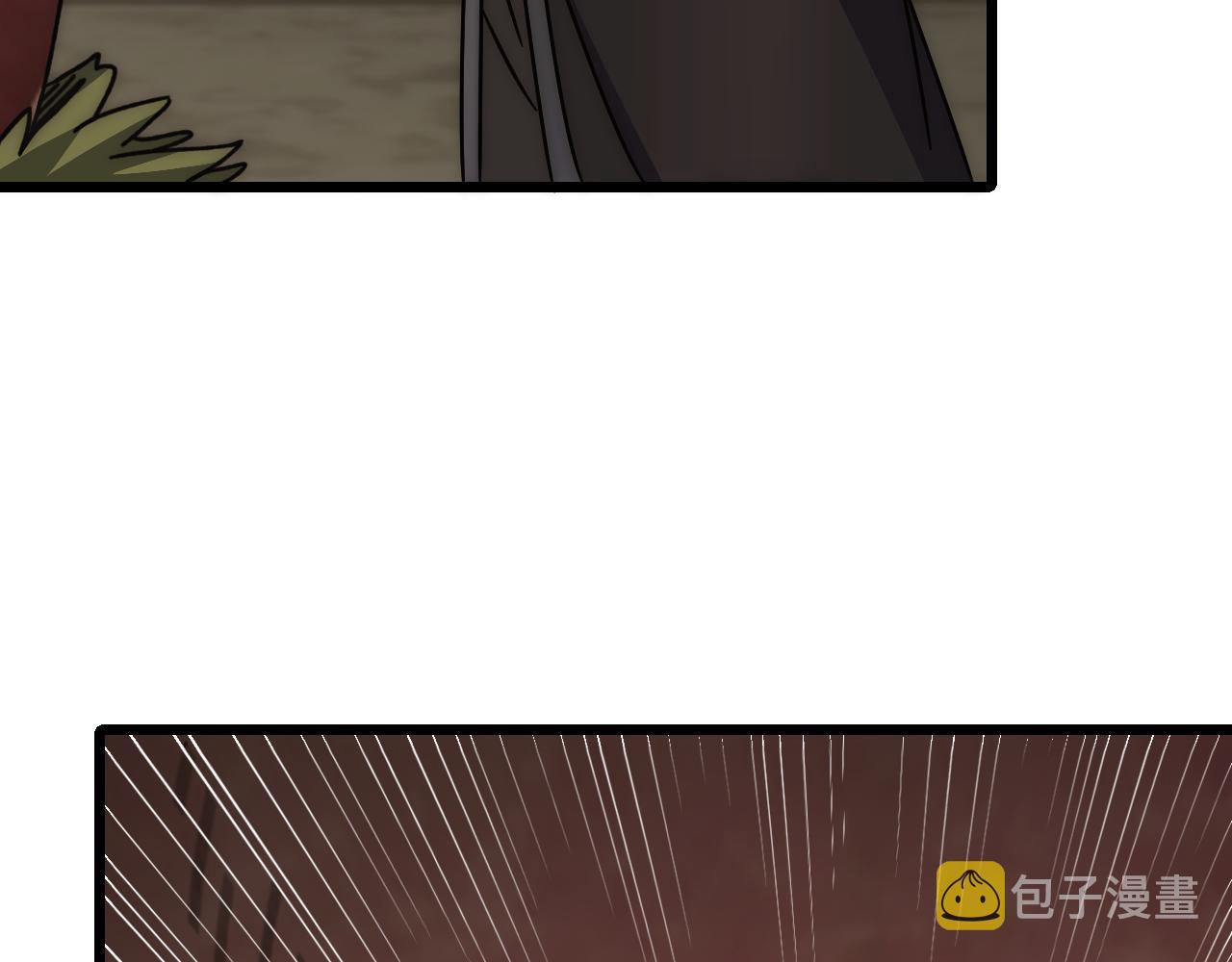 第125话 狩猎队46
