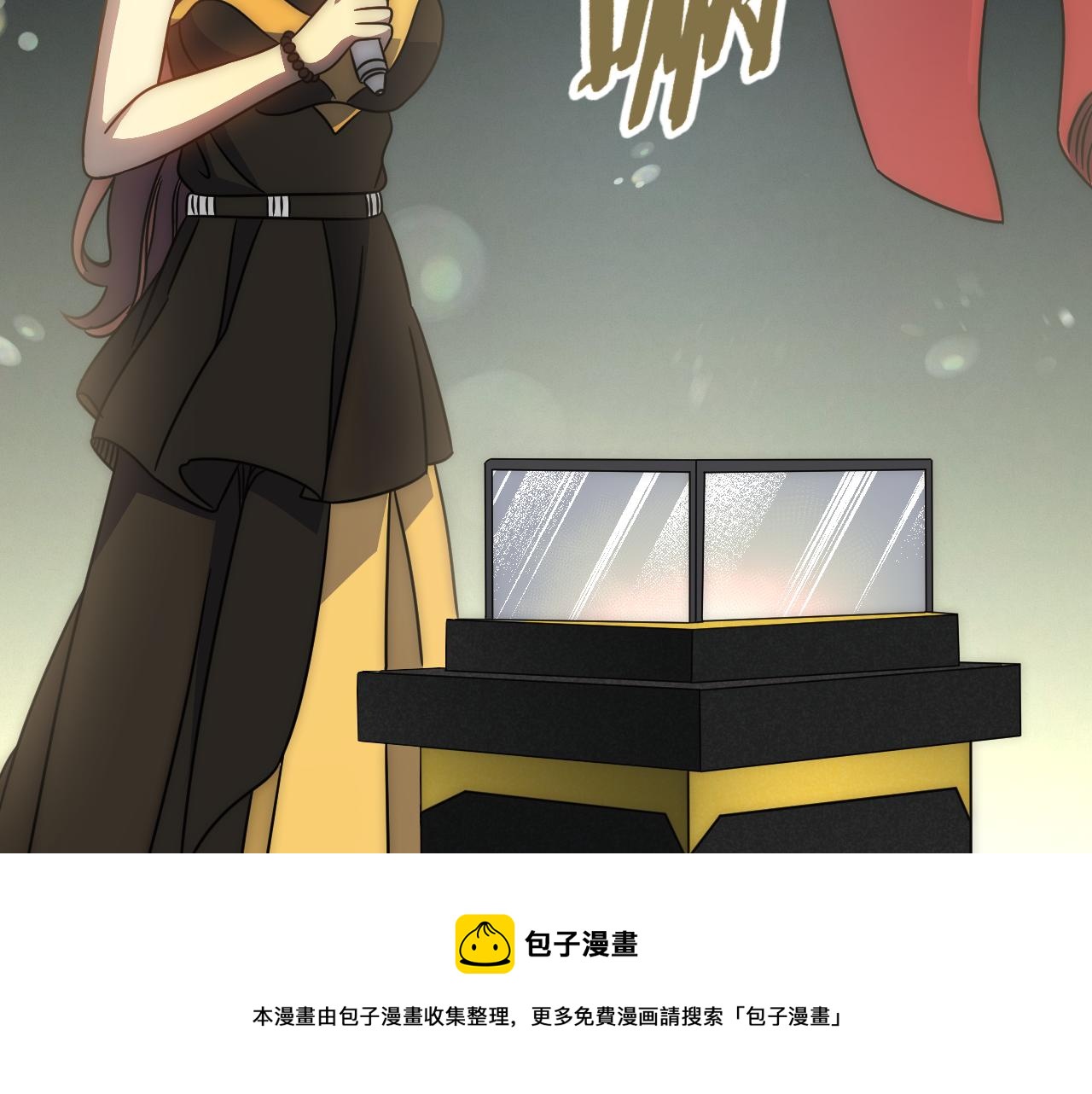 第56话 猎物，也是猎人！120