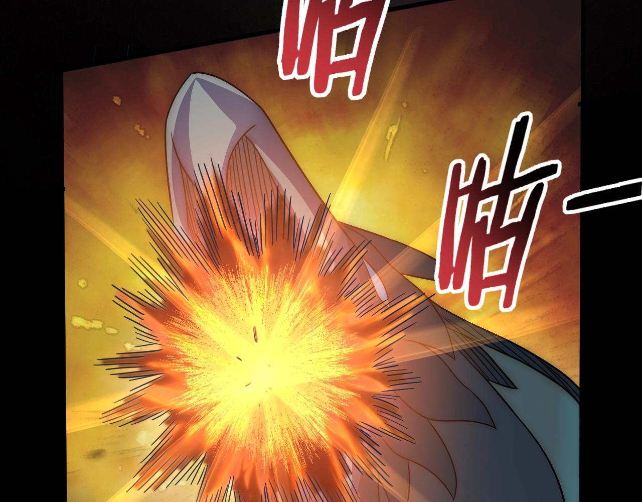 第45话 风神翼龙！114
