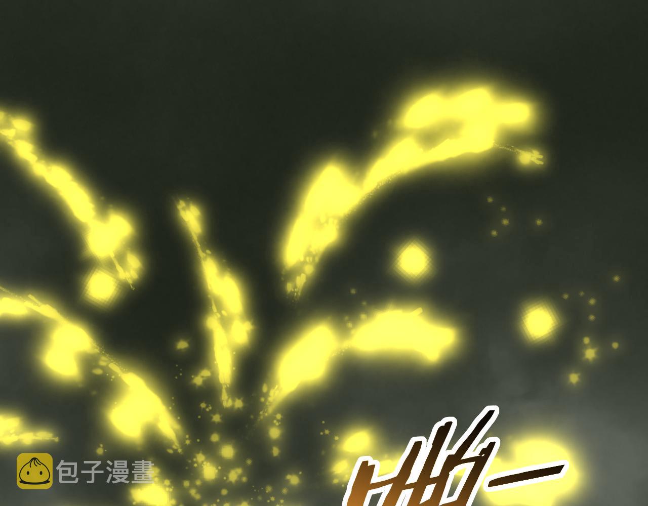 第87话风波再起78
