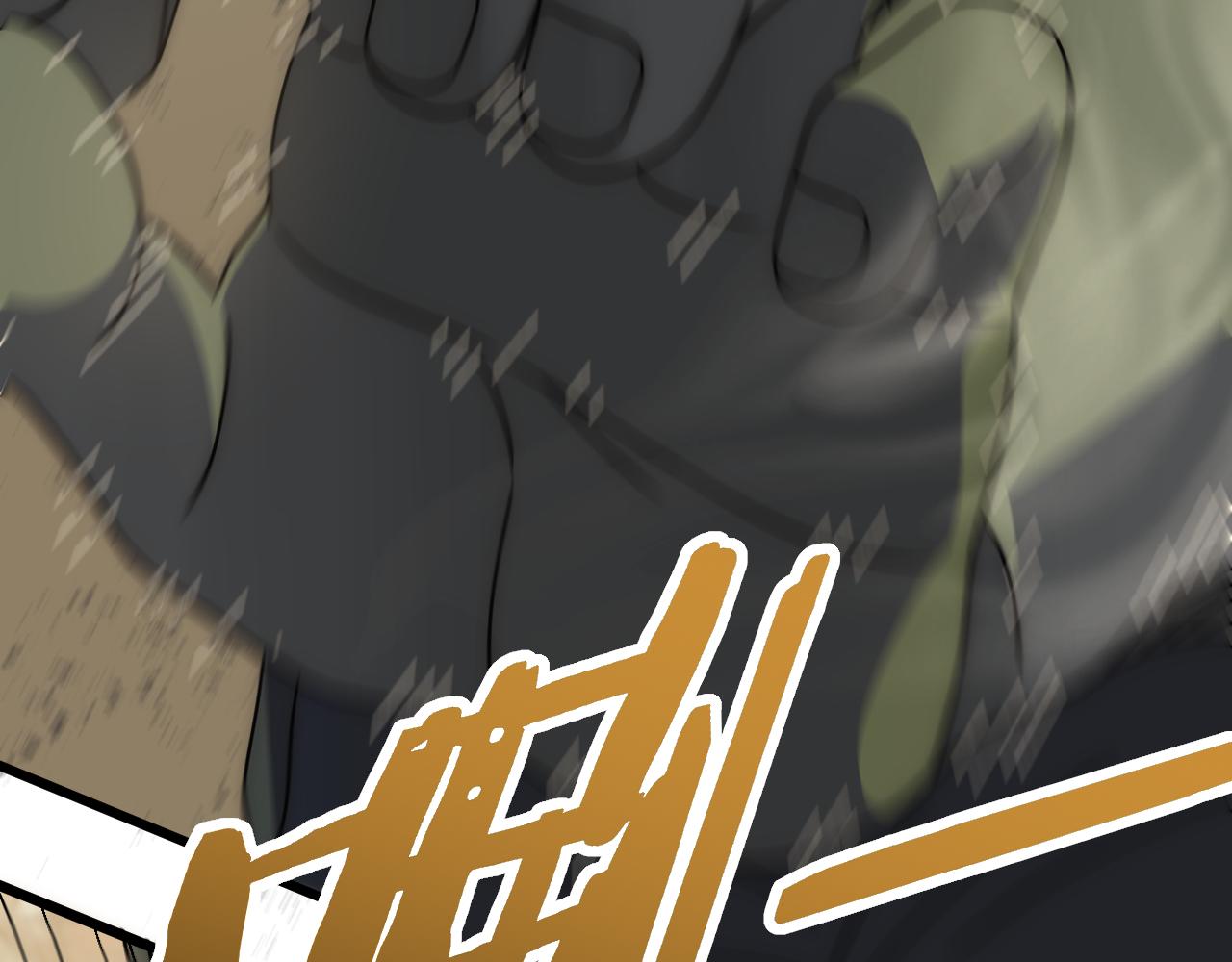 第114话 胸有成竹84