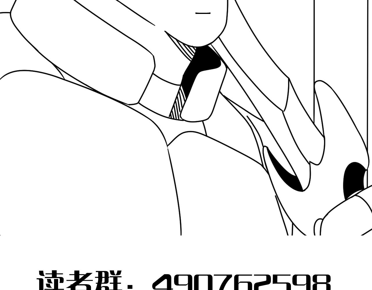 第131话 大战前的宁静165
