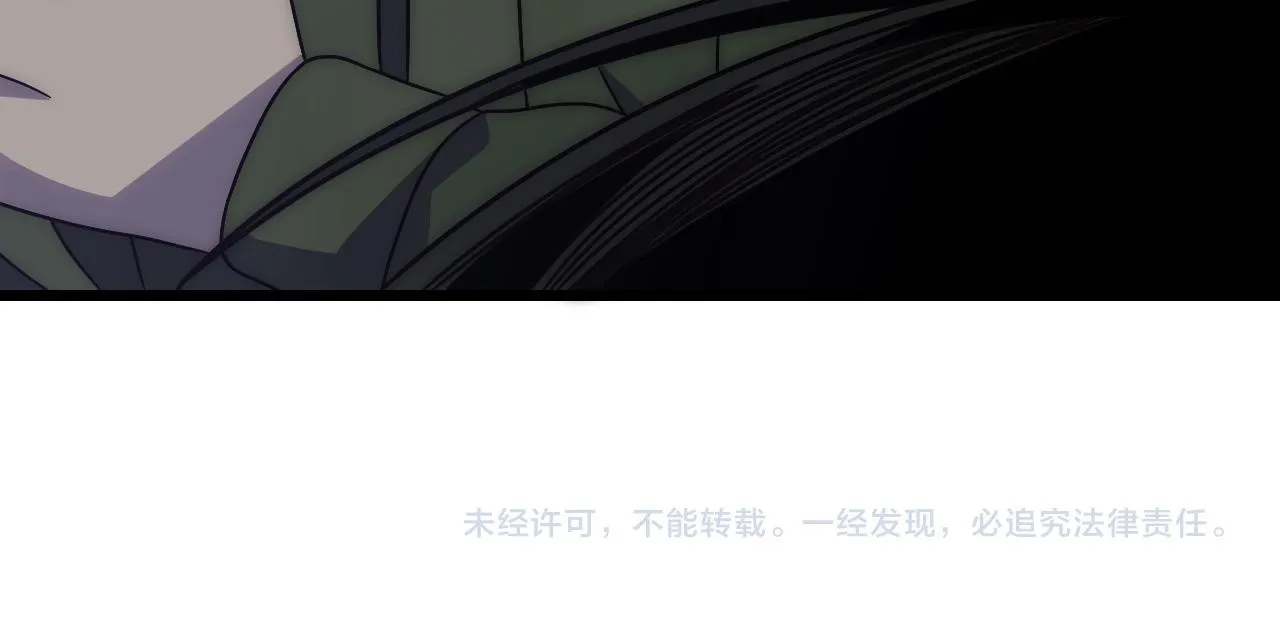 第159章：你敢阴我？177