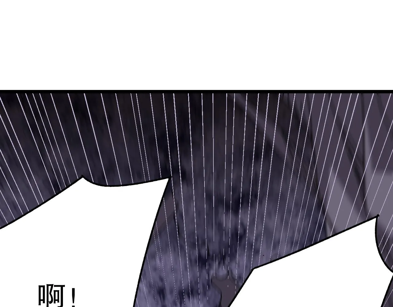 第160章：这个结果你能承受吗？！102