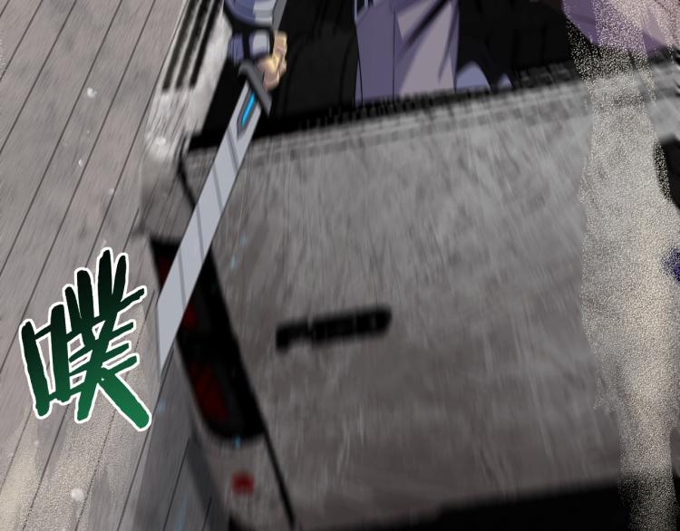 第3话 这才是末世！69