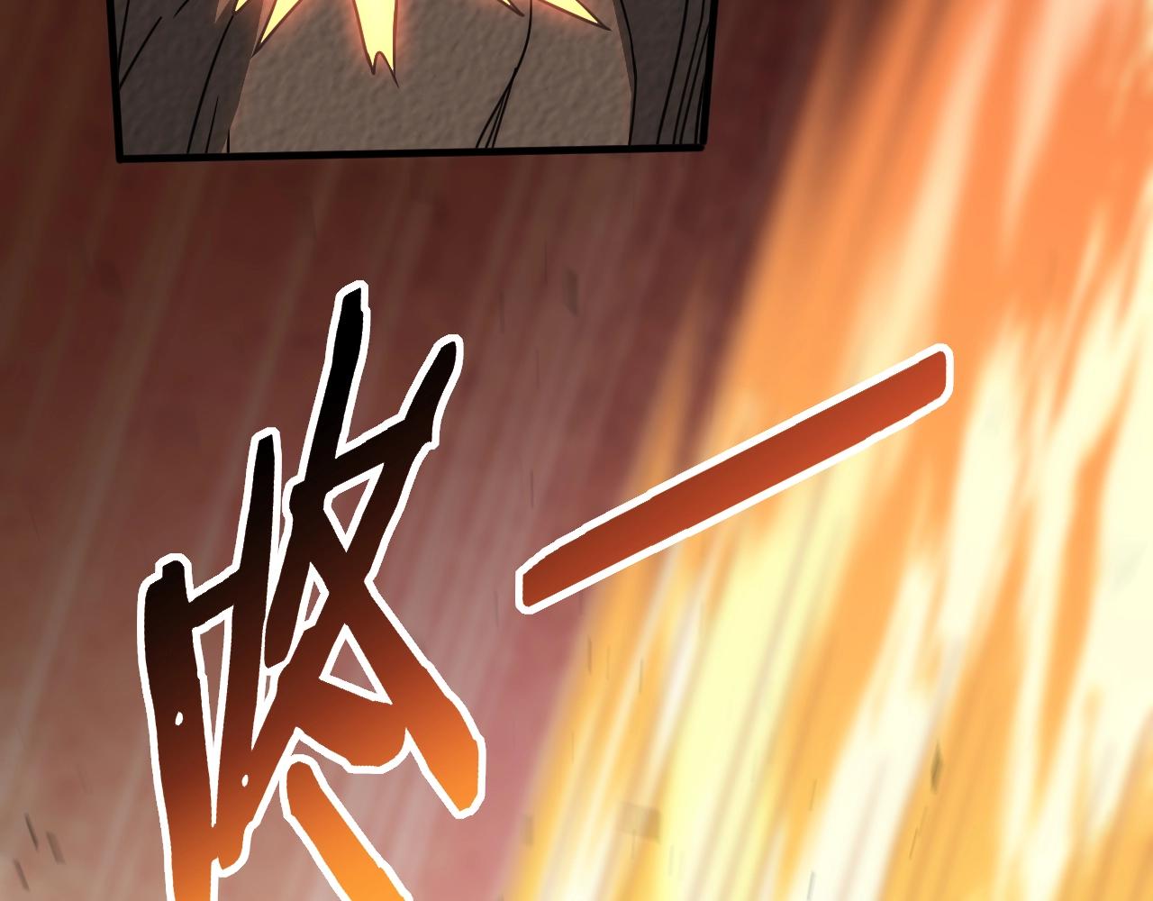 第49话 血兰花89