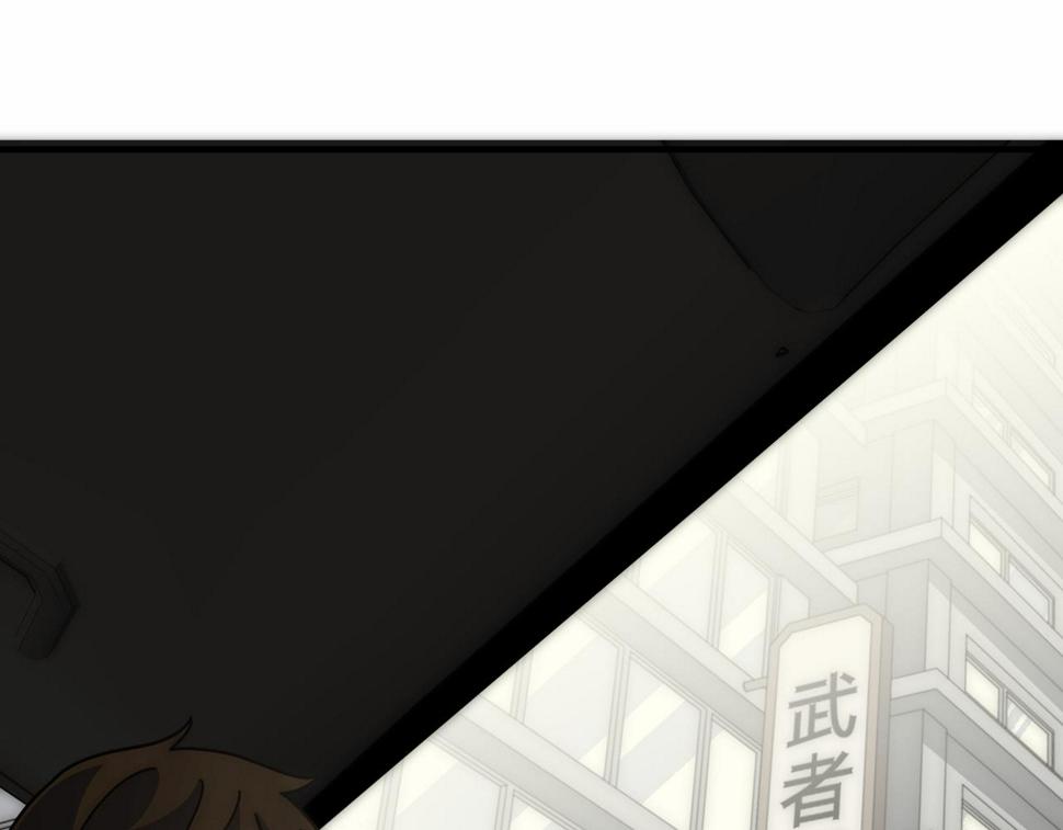 第144话 开搞！31