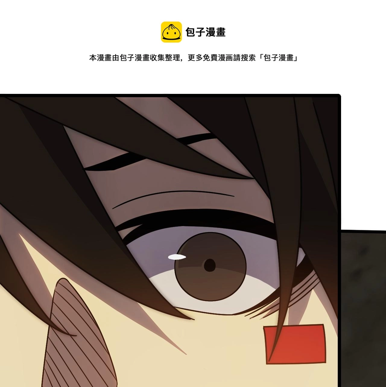 第125话 狩猎队49