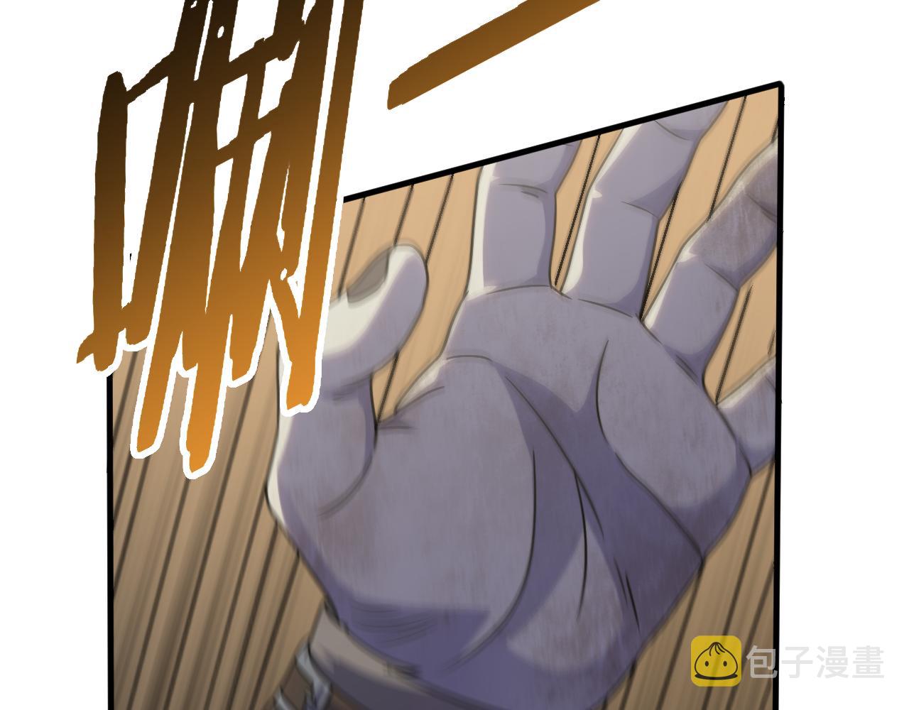 第68话 绝地逢生17