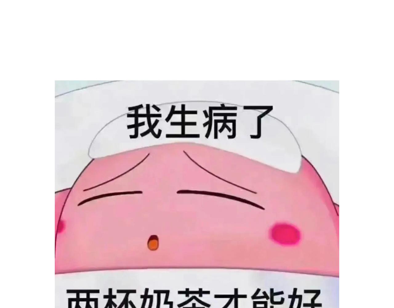 第132话 大战一触即发153