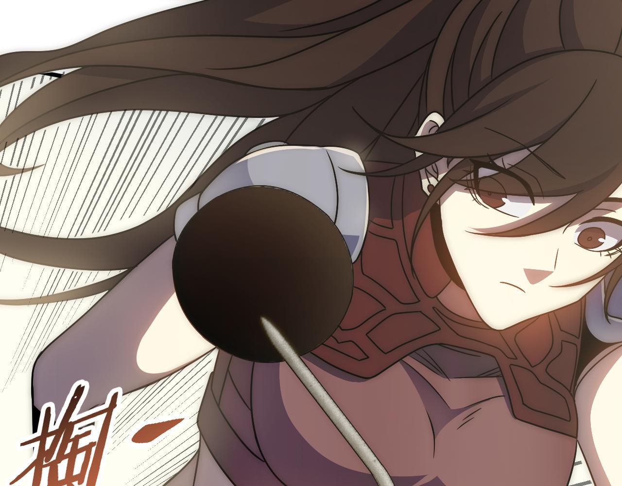 第63话 驯兽师联盟93